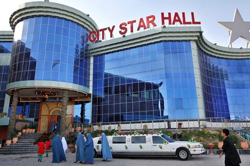 City Star Hall Kabul